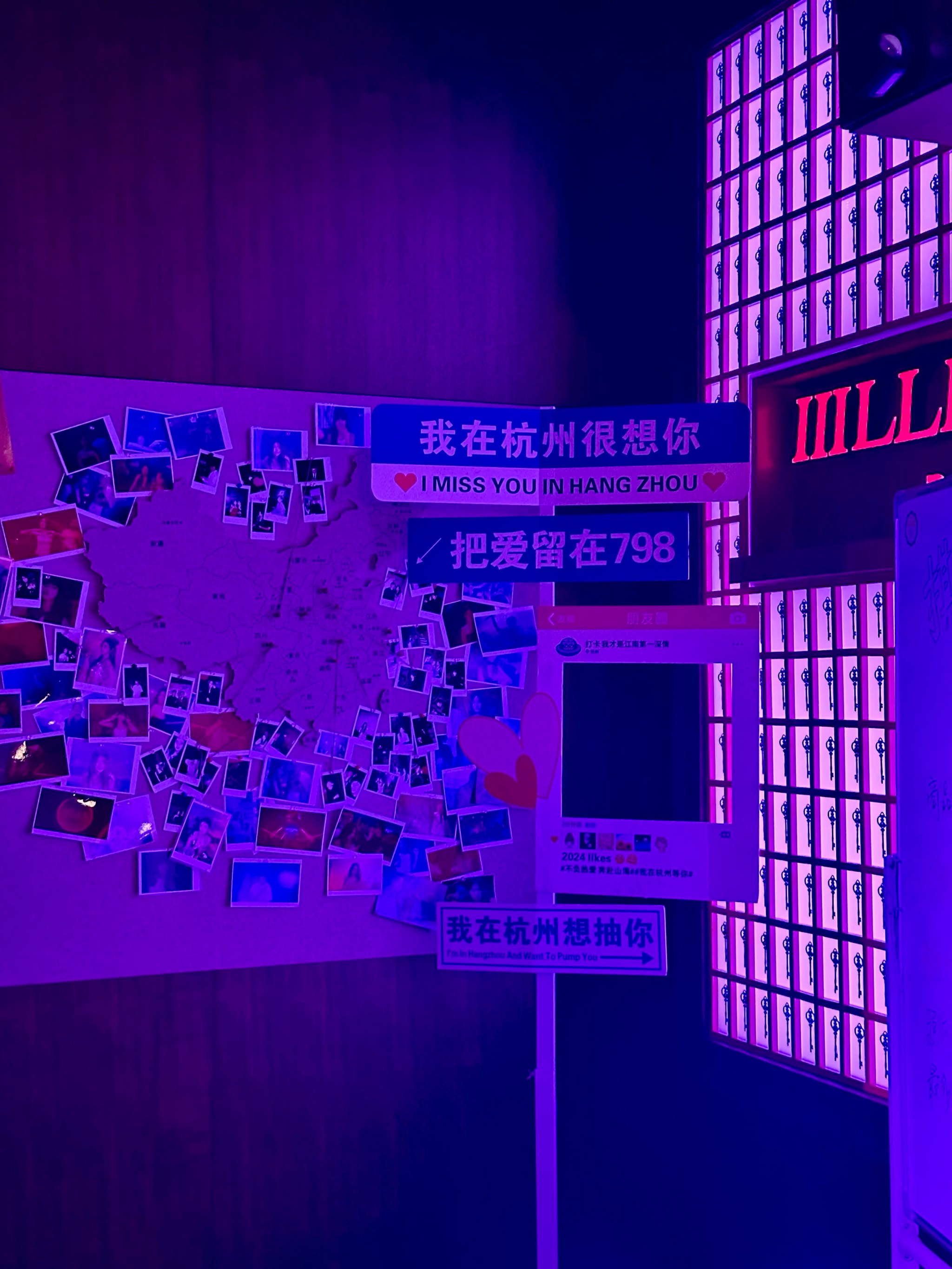 长春商务KTV:划算享受商务场合活动-农安县ktv预订