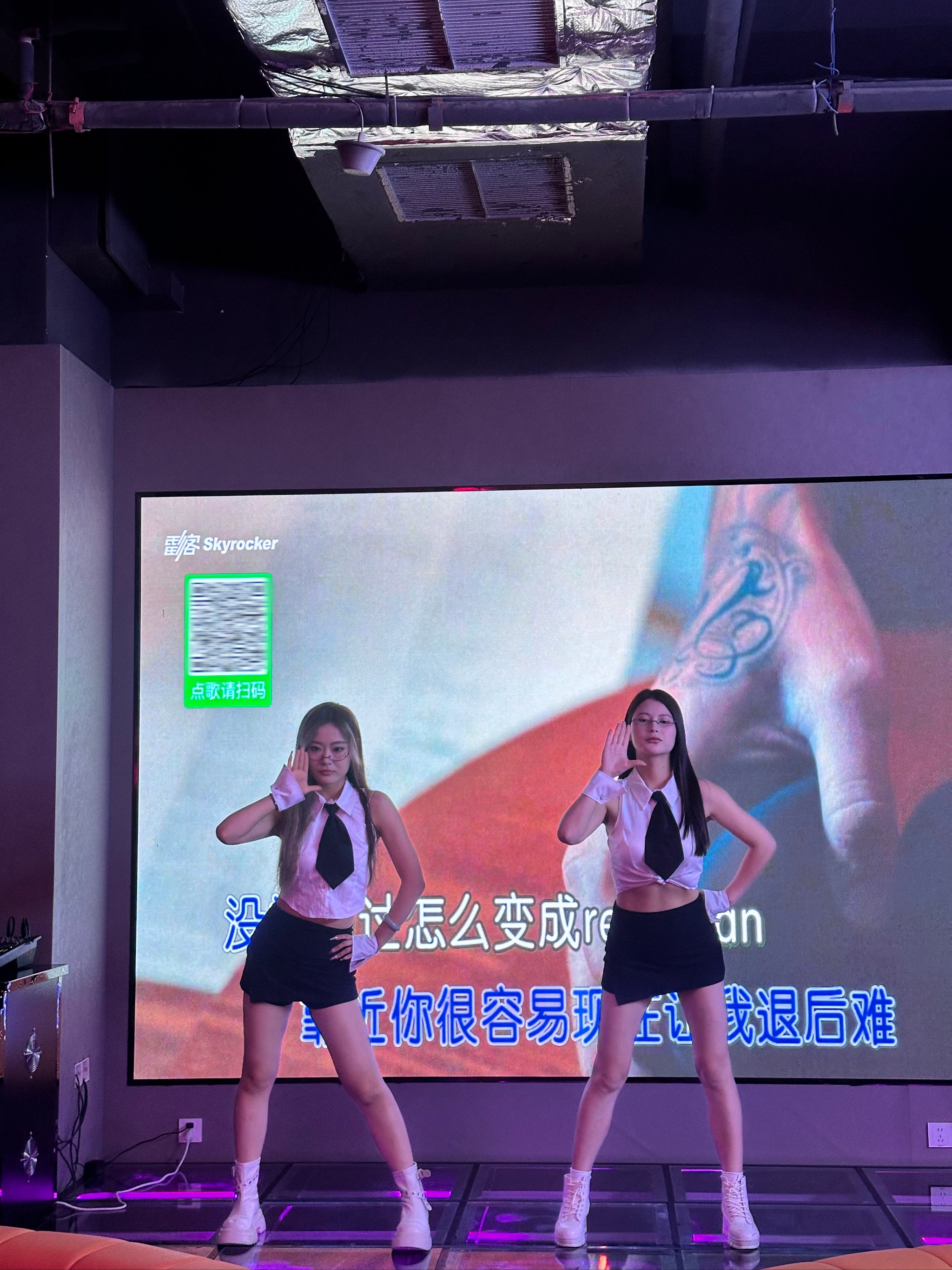 长春商务KTV新玩法-农安县ktv预订